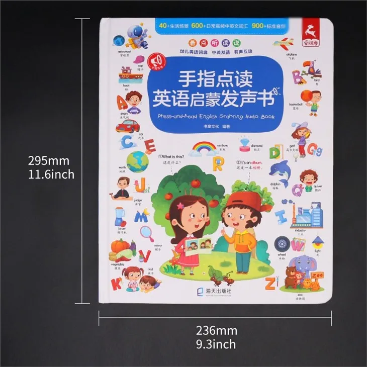 Best Kids Learning Finger Touch It Sound Book For Gifts