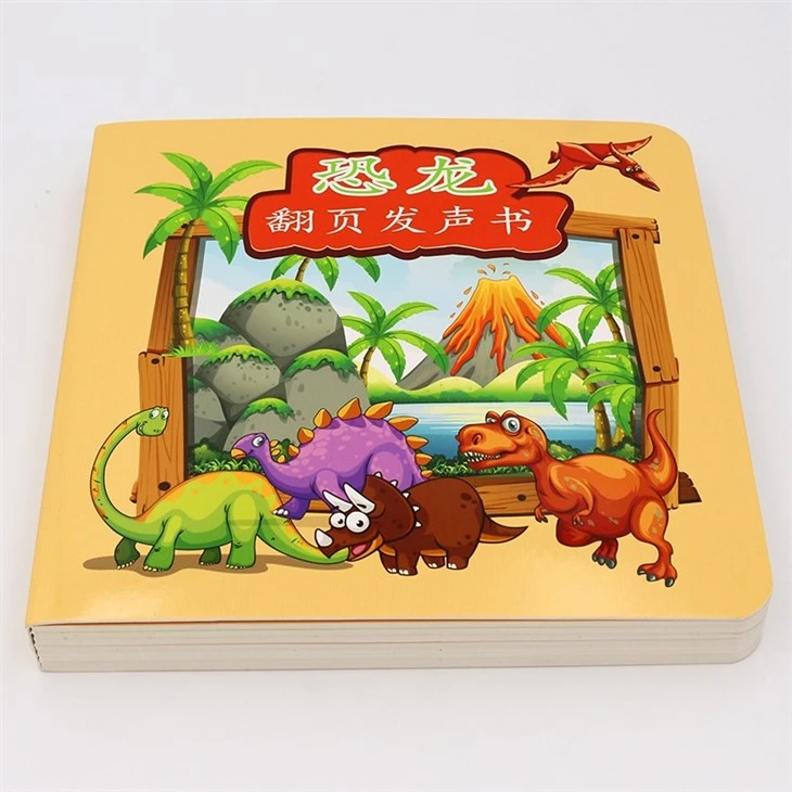 Popular Puzzle Sound Book For Kids