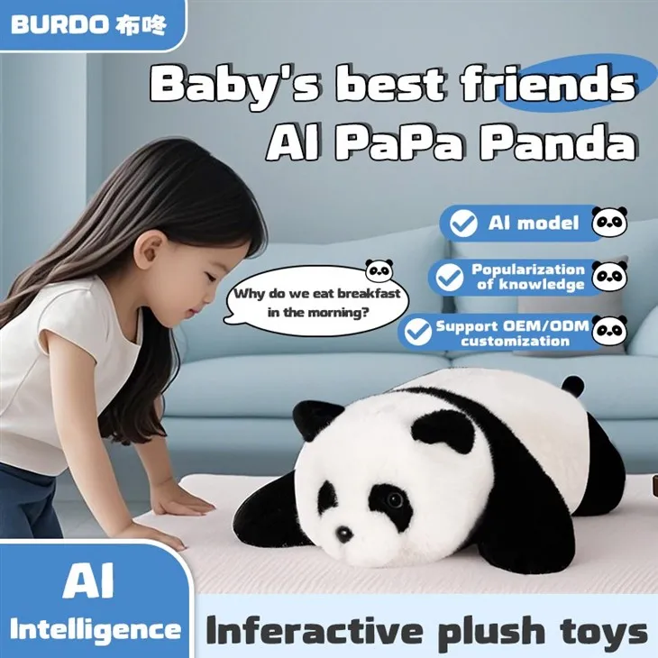 AI Panda Toy Makes Debut At Chengdu Gift Expo